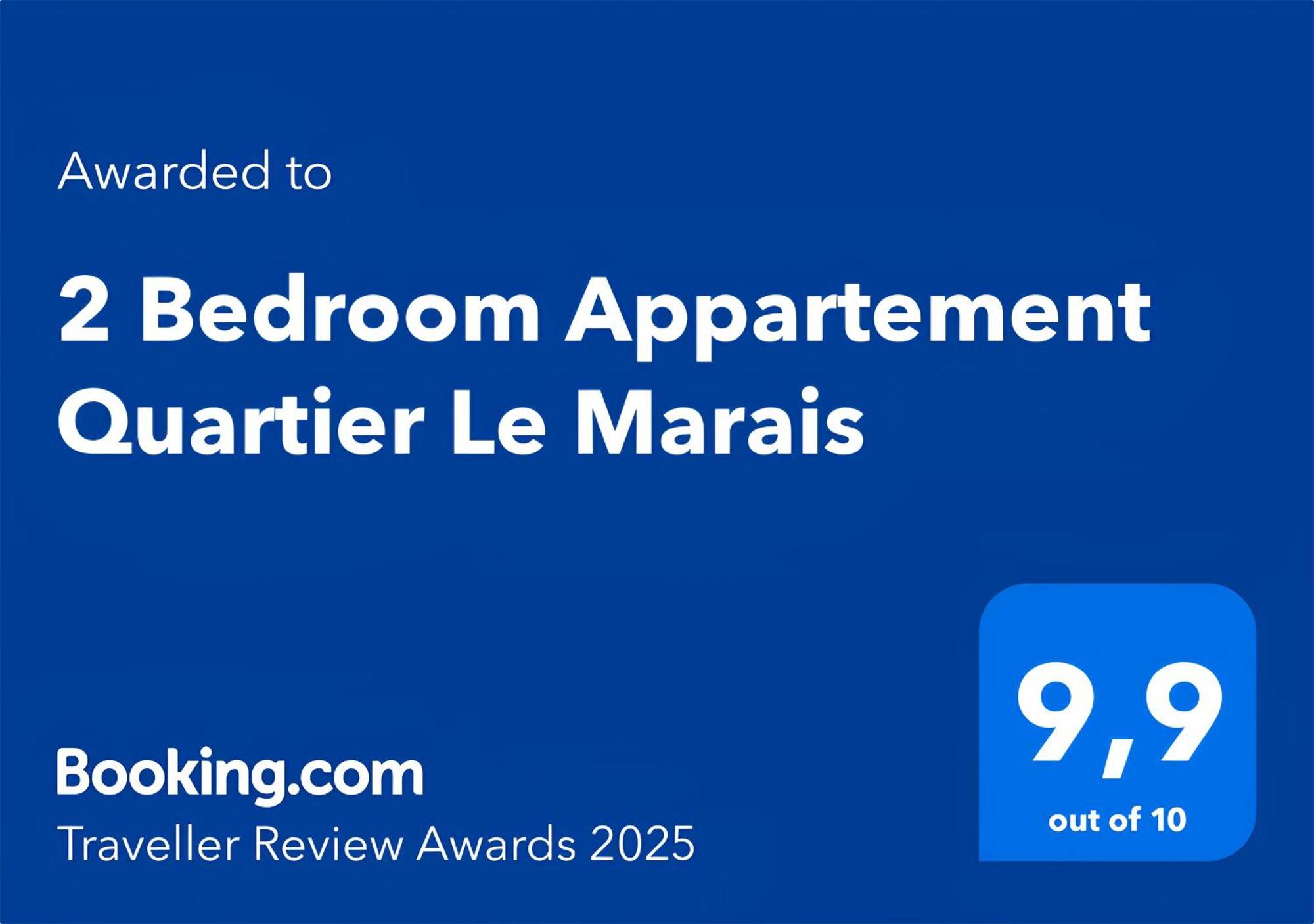 2 Bedroom Appartement Quartier Le Marais Free Netflix 巴黎 外观 照片
