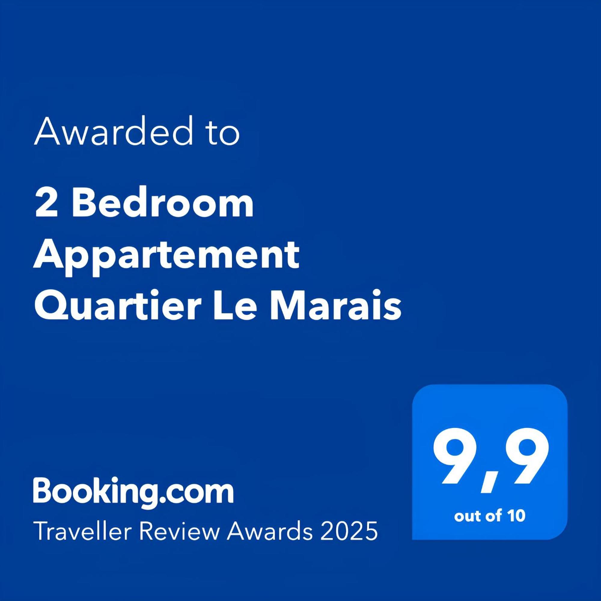 2 Bedroom Appartement Quartier Le Marais Free Netflix 巴黎 外观 照片